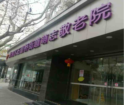 微信截图_20220531111944