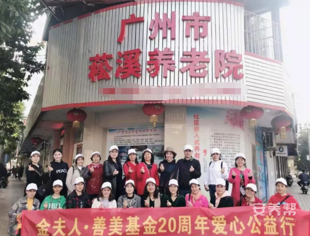 微信截图_20220820223448 微信截图_20220820223448