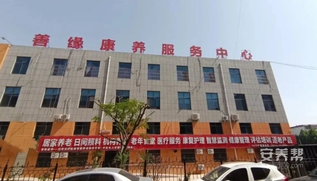 微信图片_20230606155503