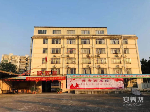 微信图片_20230616143614