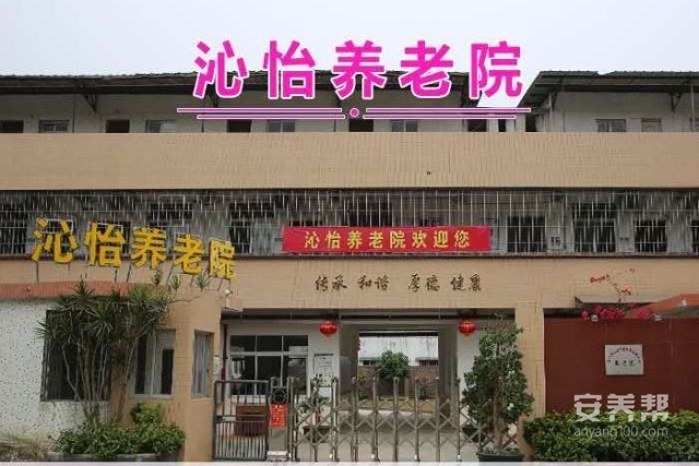 微信图片_20230619113905