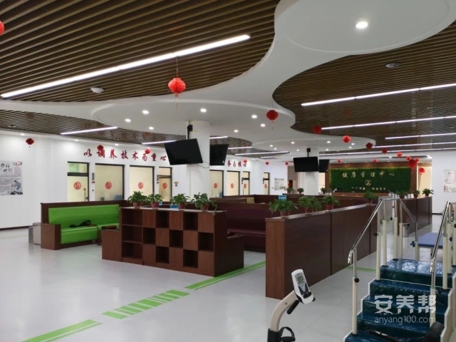 高能理疗区
