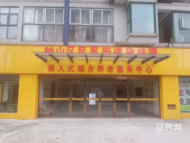 图片 1