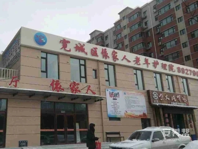 1 1