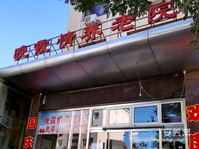 1 1