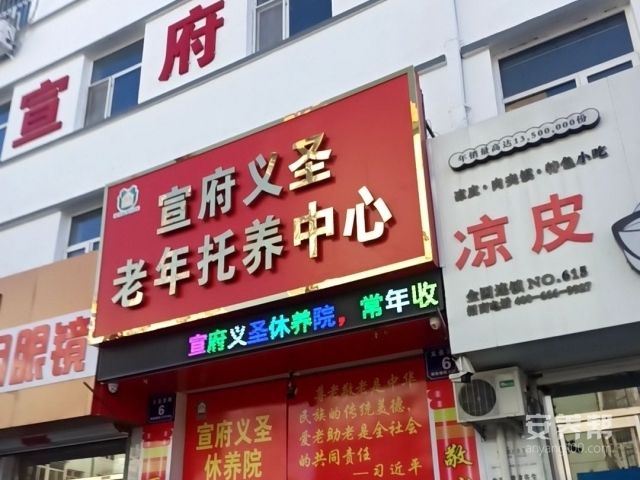 1 1
