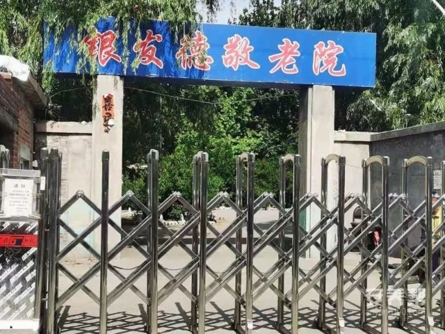 1 1
