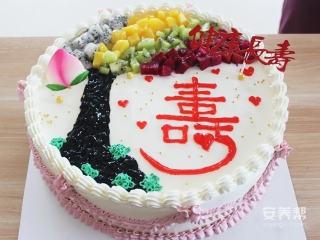 1 1
