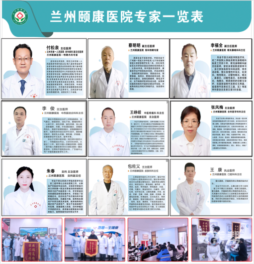 微信图片_20241219091408
