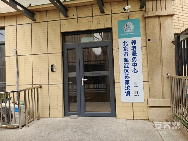 7门头门口 (1)