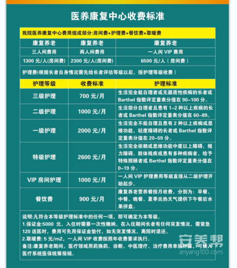微信图片_20250321165128