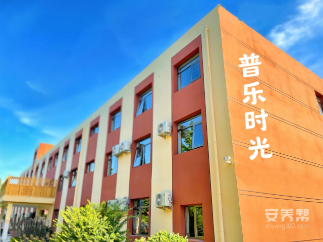 第2页-3.PNG