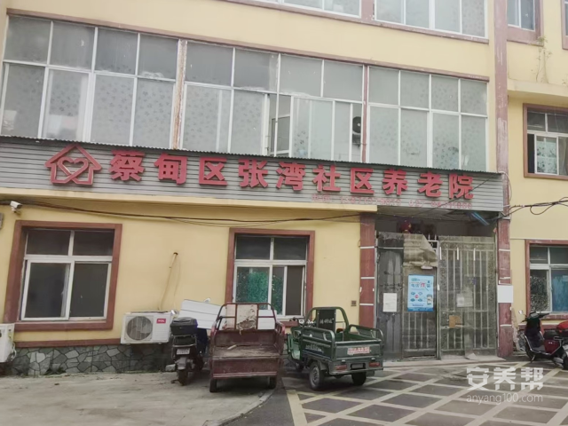 图片 1