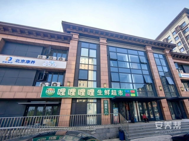 微信图片_20240711140026