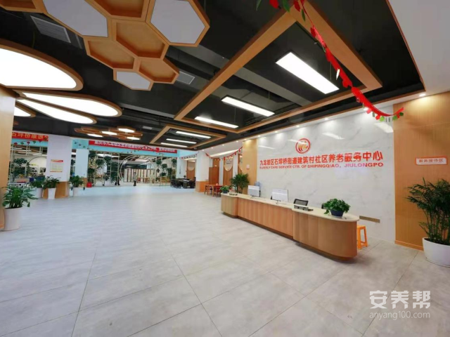 图片 5