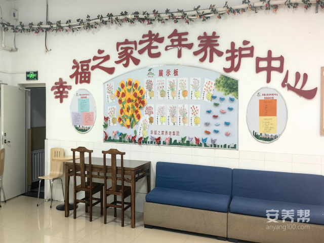 图片 3