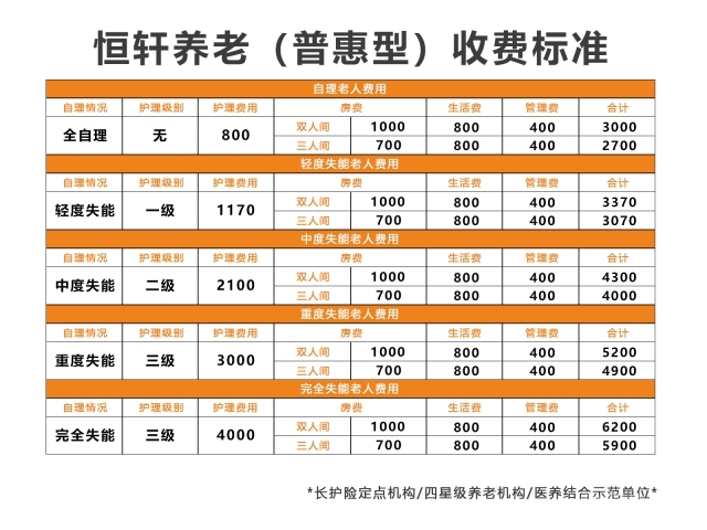 微信图片_20250620084017