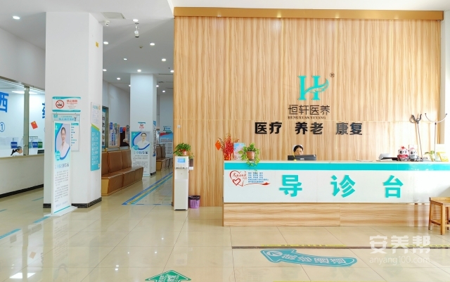 环境3