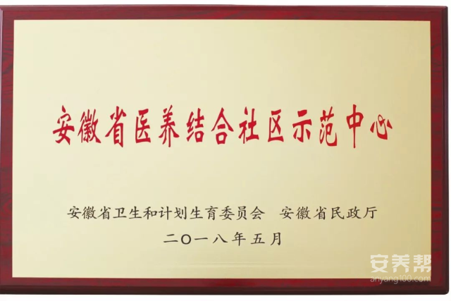 图片 3