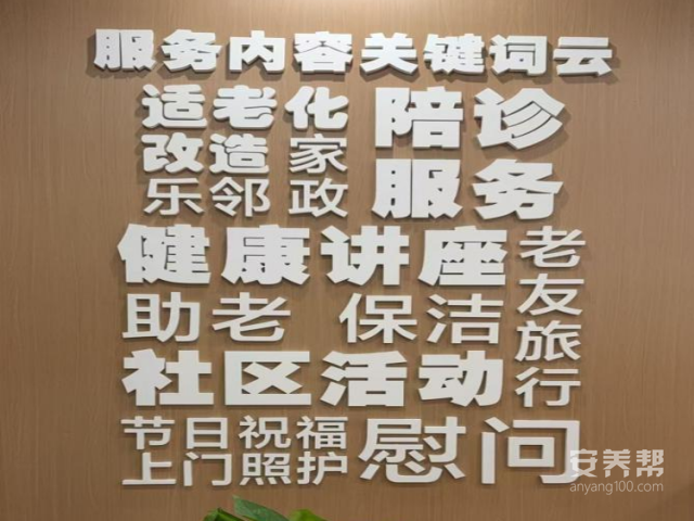 图片 2