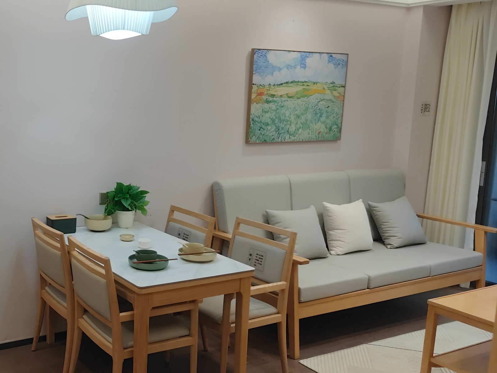 两室一厅 两室一厅