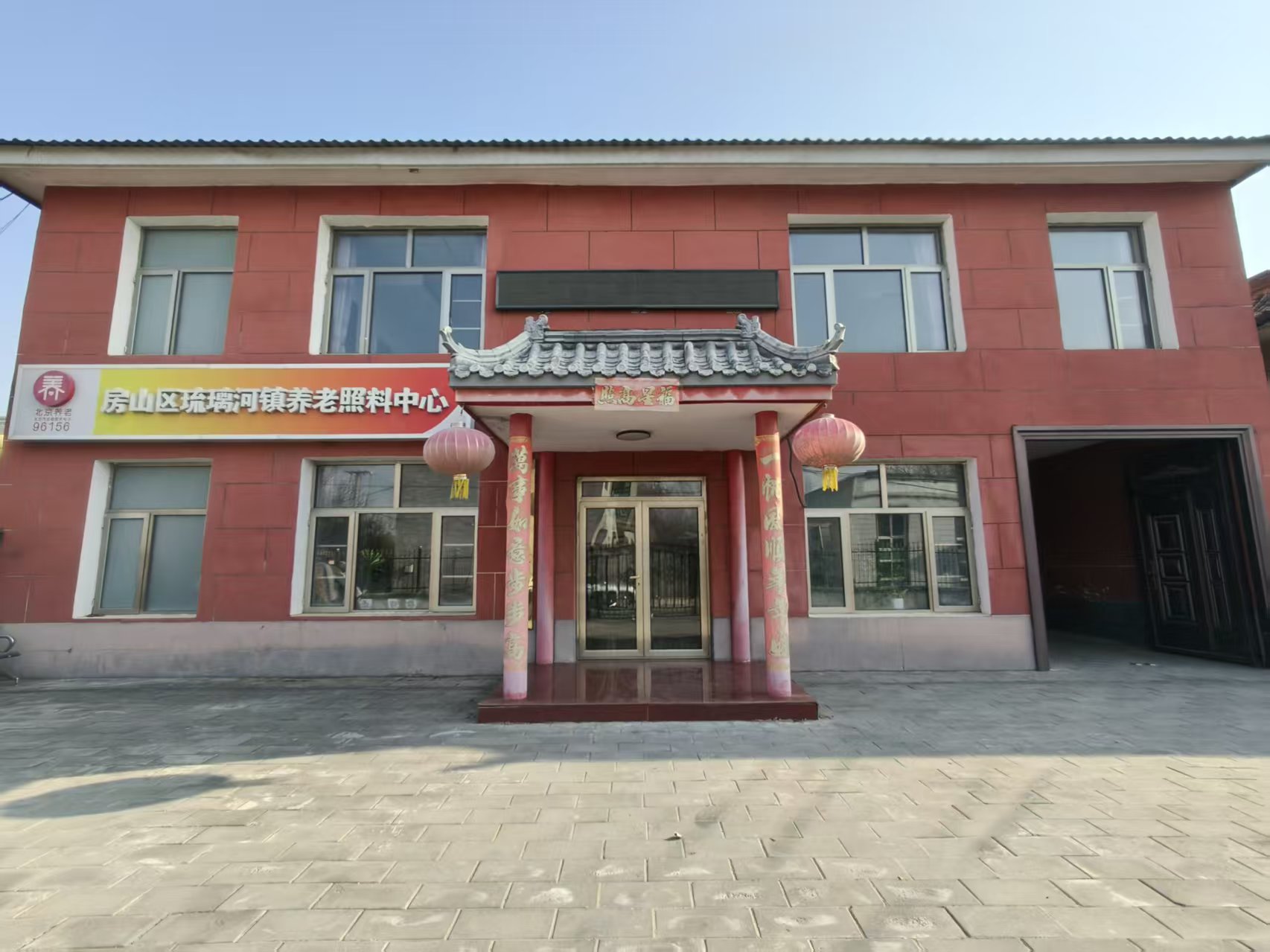 微信图片_20251211172247_328_3