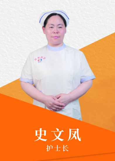 360截图20260104151407