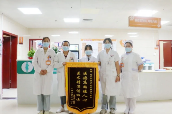 360截图20260104151419