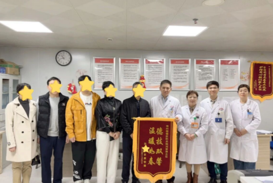 360截图20260104153210