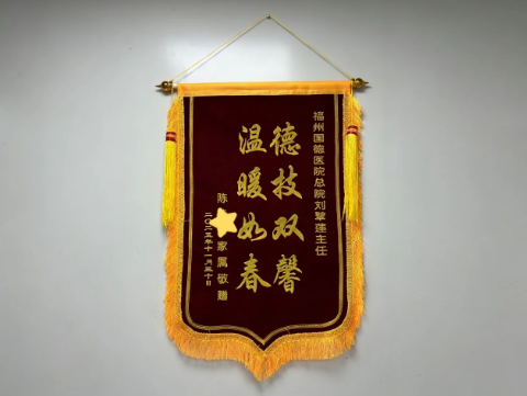 360截图20260104153242