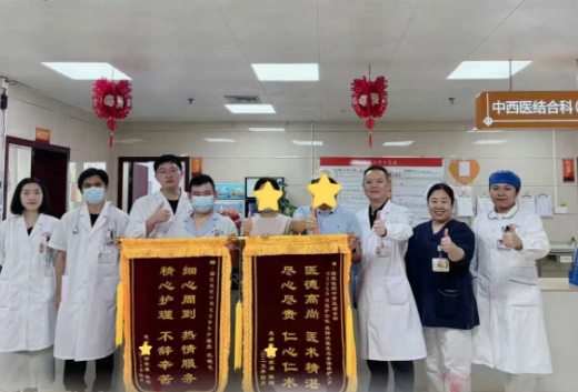 360截图20260104154503