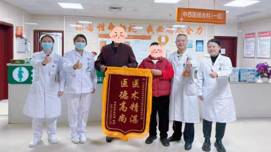 360截图20260104160739