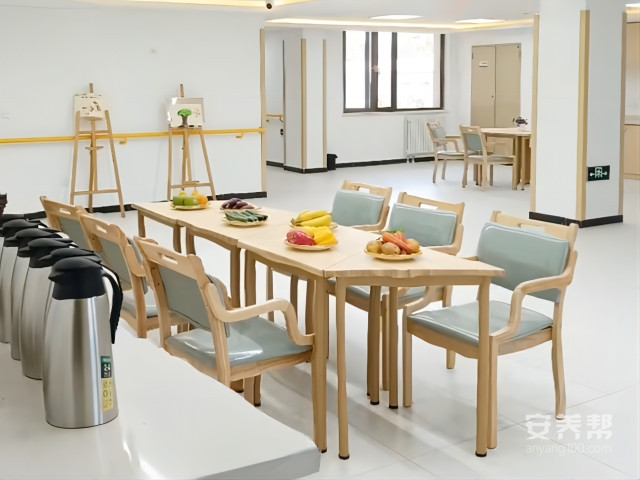 兰庭养老照料中心2