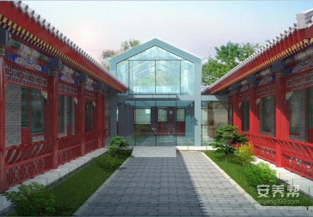 金泰颐寿轩敬老院（八条分院）1