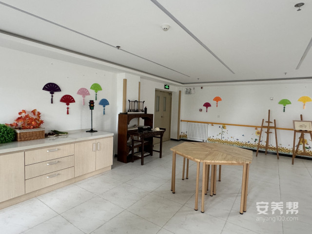 兰庭养老照料中心5