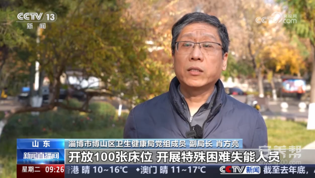 44d34100-e30c-461d-a50a-2a964c67fe03