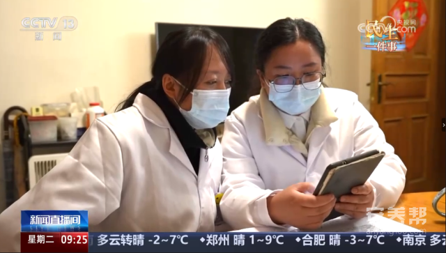 005882cf-c367-4719-81a9-5726ceab3d1e