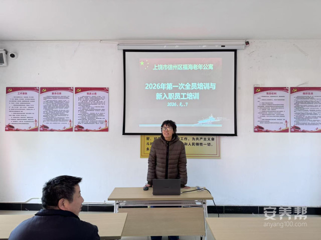 微信图片_20260106144748_150_25