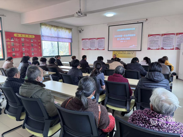 微信图片_20260106144759_155_25