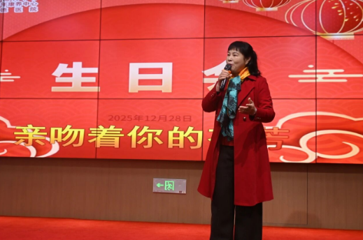 360截图20260109160753