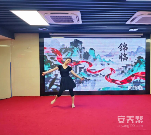 360截图20260109160627