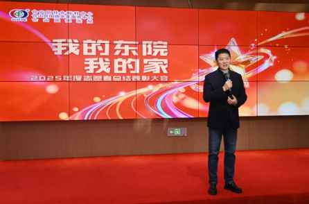 360截图20260112171538