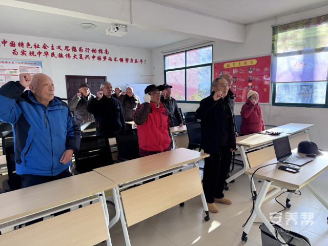 微信图片_20260113092033_180_25