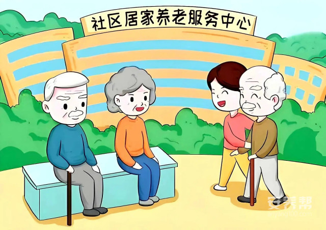 3c697c7bcfcf48e9930e59da6e606b6b_副本