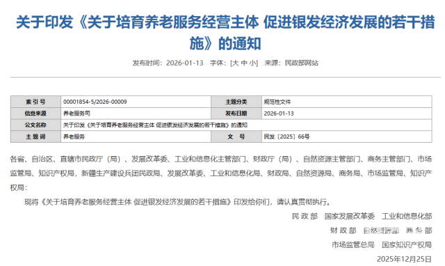 0b4c46a7-c634-468f-827a-94bbd22664e9