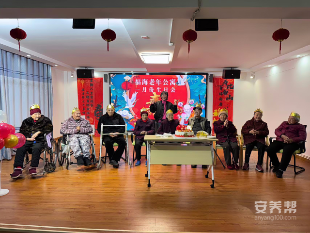 e01aba7b8f59fed59989d114952a8879