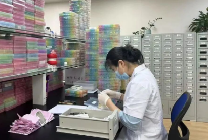 360截图20260121165338