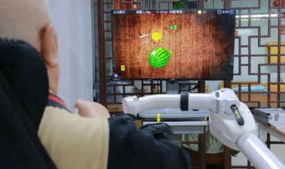 360截图20260121165349