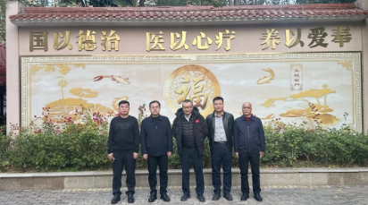 360截图20260121170331