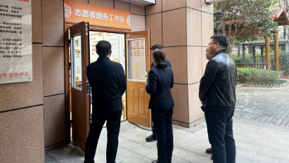 360截图20260121170339